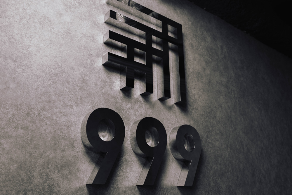 24時間フィットネスジム 御堂筋本町駅から徒歩1分 FitnessGym 999